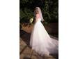 £200 - IVORY WEDDING dress with pearl